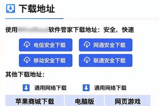 美记：有提升机会的话鹈鹕会出手补强 方向是增加护筐&替补射手